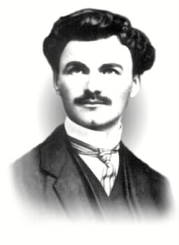 Петър Янев 1923 г. управляващ Министерството на финансите във втория кабинет на Стамболийски