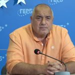 Бойко Борисов пресконференция Герб