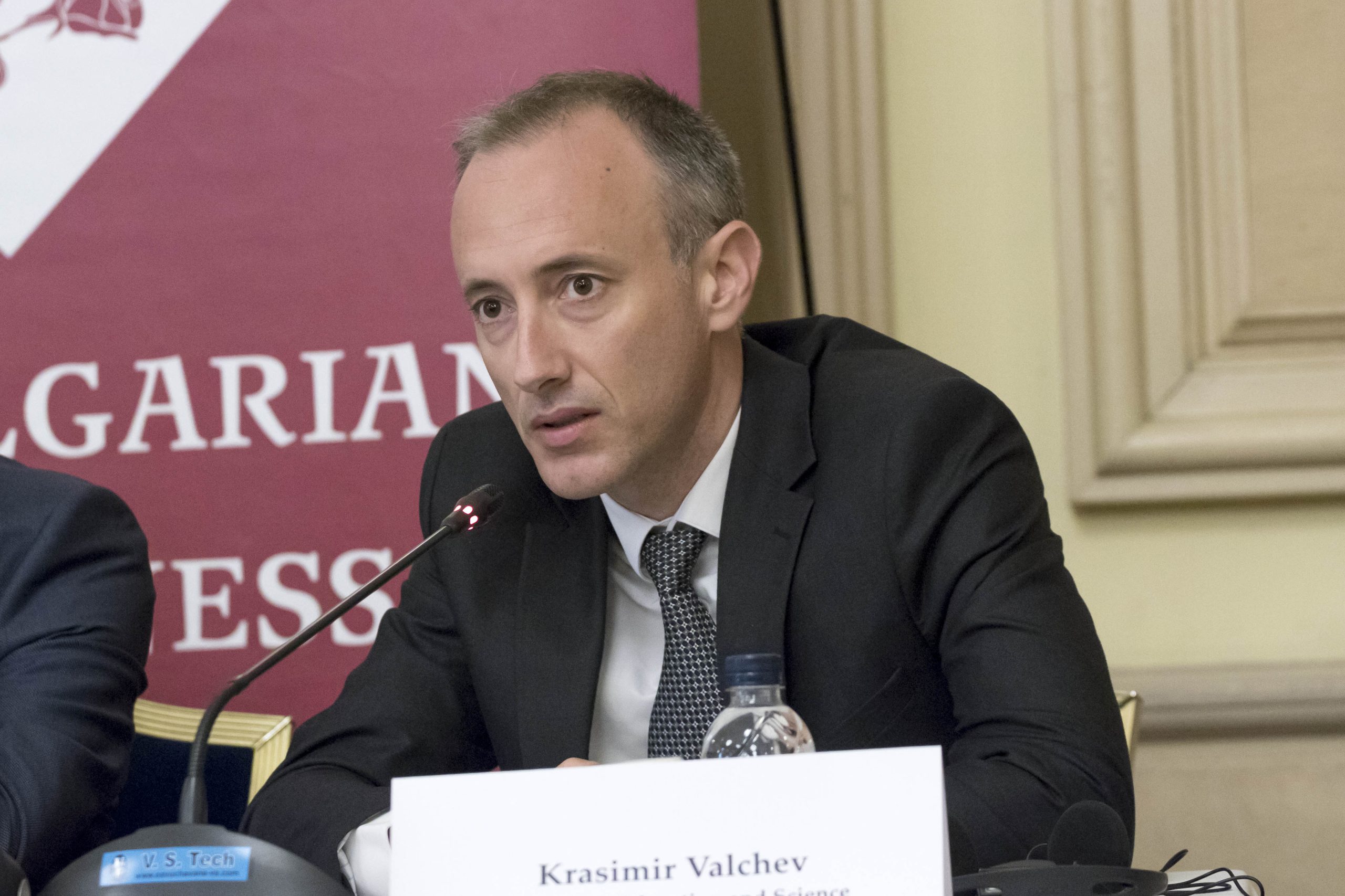 красимир вълчев