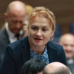 Катинчарова