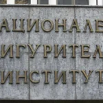 На 5 декември започва изплащането на пенсиите и коледните добавки