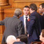 Парламент Владислав Горанов
