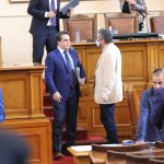 Парламент Асен Василев