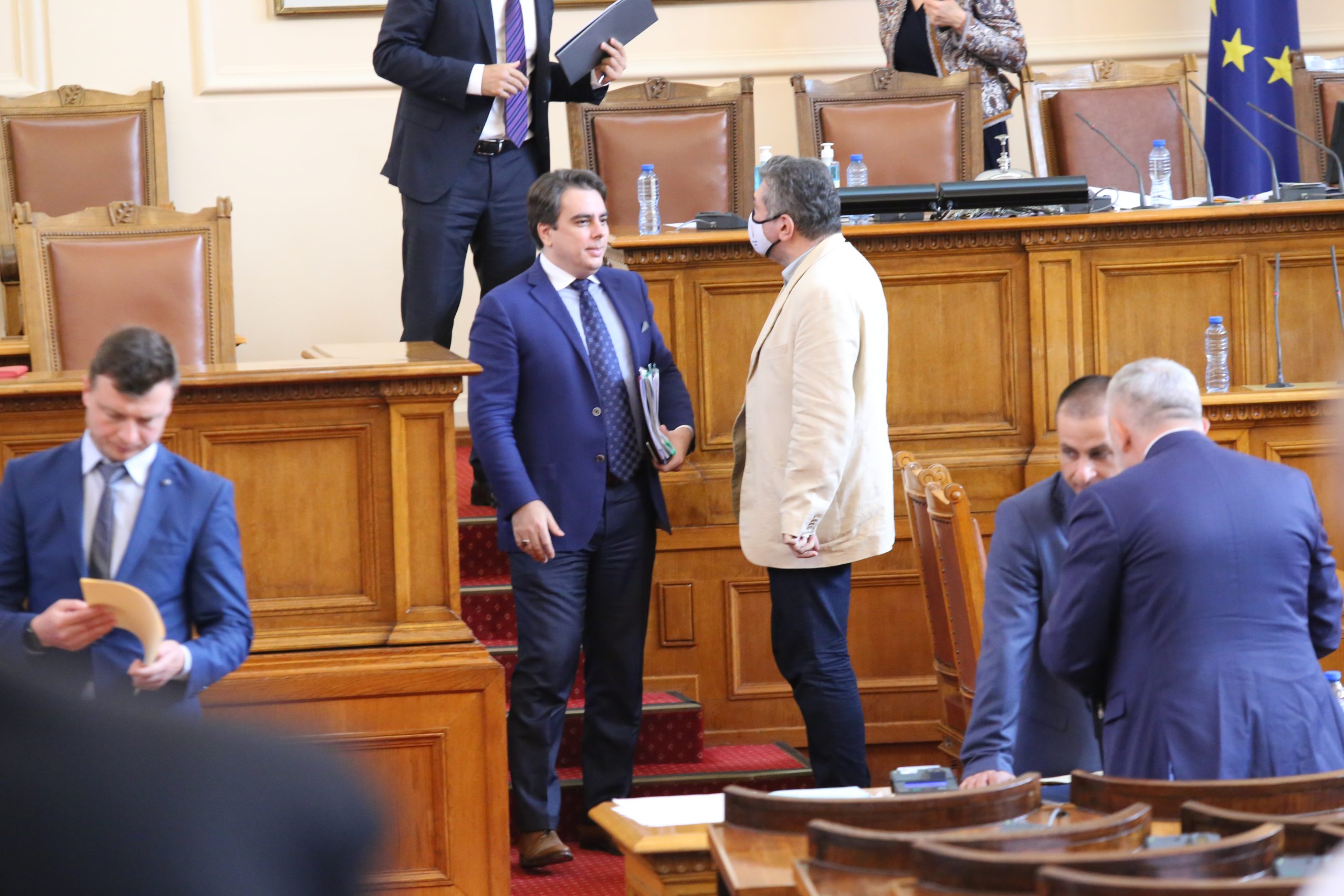 Парламент Асен Василев