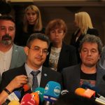 Парламент ИТН Пламен Николов Тошко Йорданов