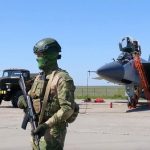 Русия