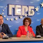 Пресконференция Герб Даниел Митов
