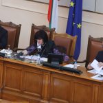 Парламент актуализация на бюджет замразяване на депутатските заплати