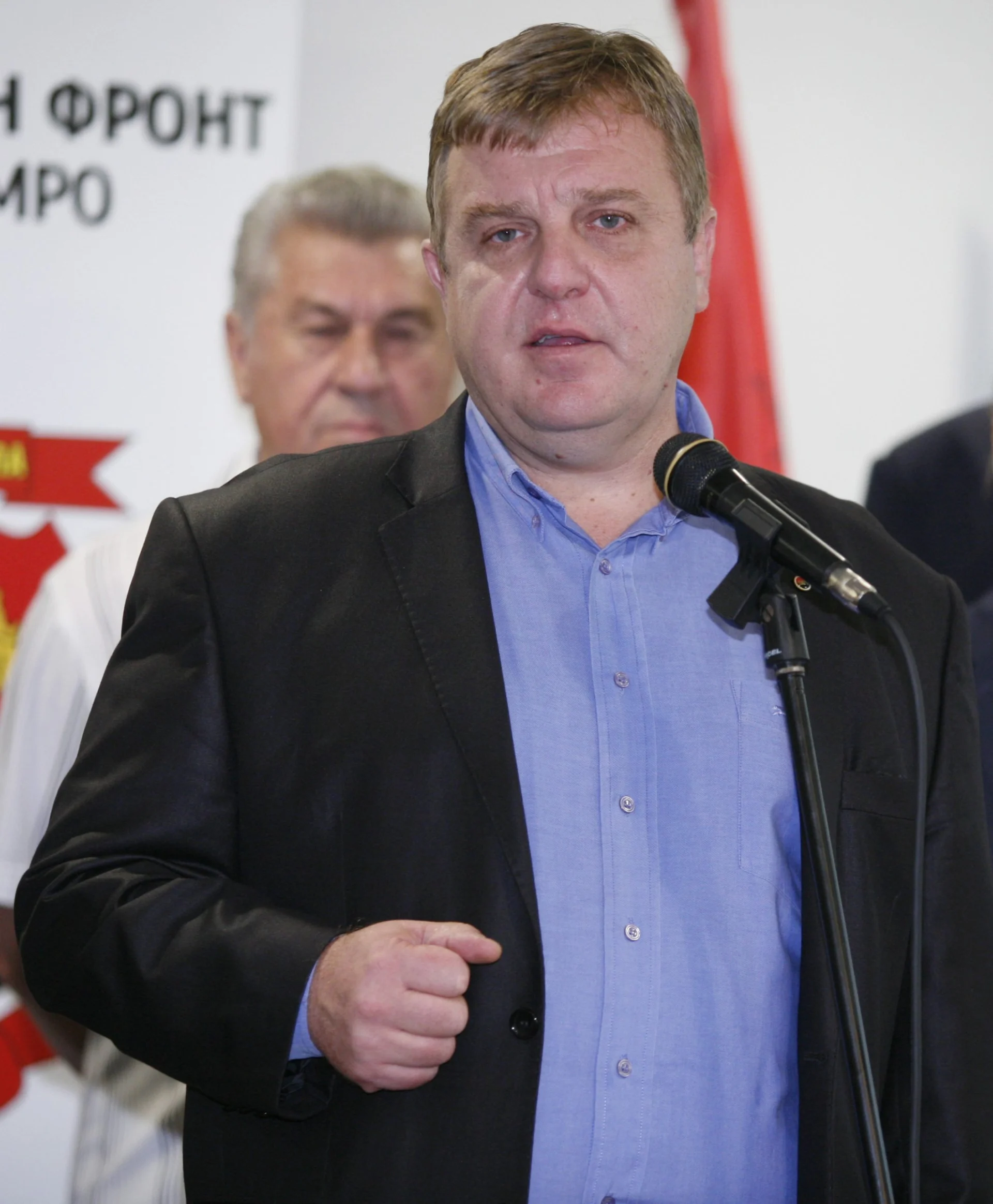 Красимир Каракачанов - ВМРО
