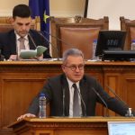 Парламент Йордан Цонев