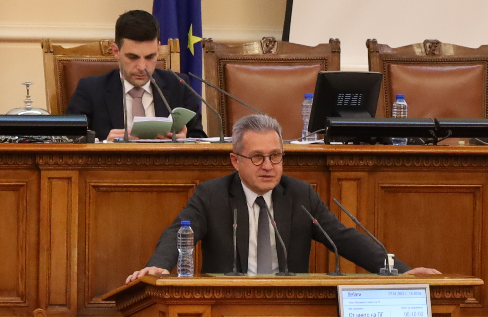 Парламент Йордан Цонев