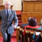 Парламент Димитър Главчев