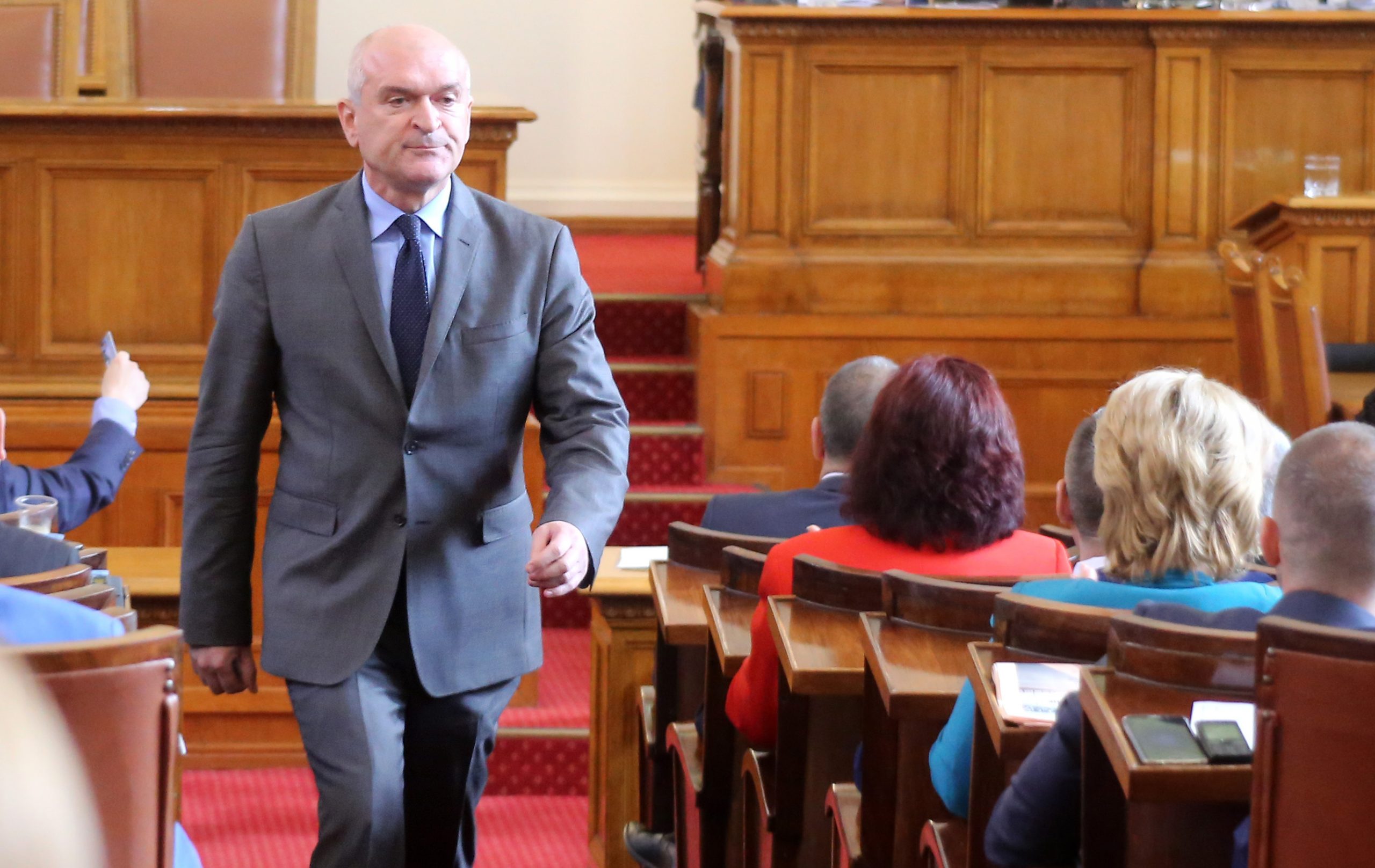 Парламент Димитър Главчев