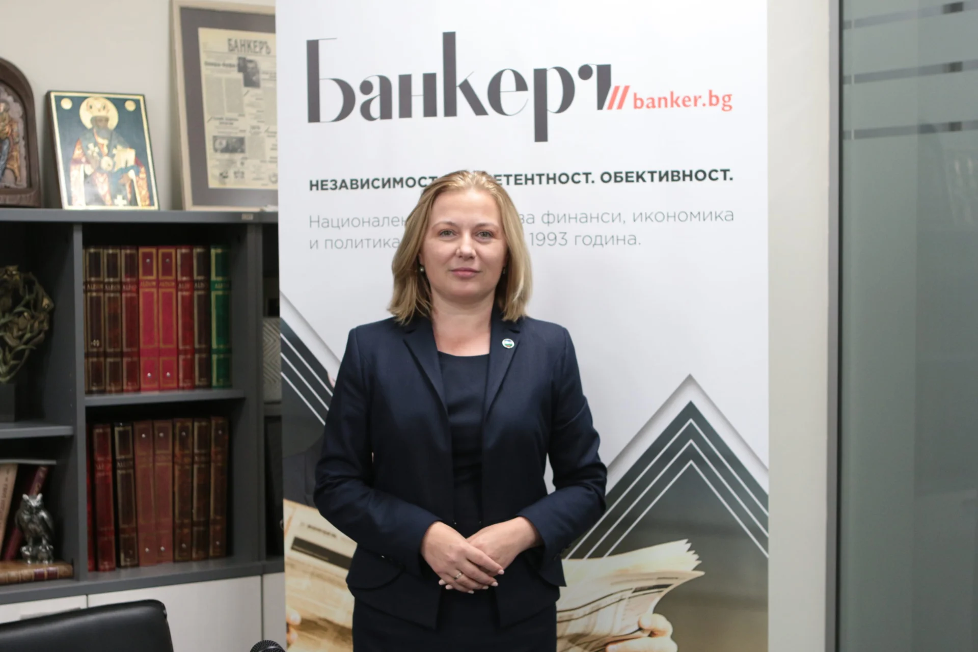 Надежда Йорданова
