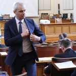 Парламент Костадин Костадинов