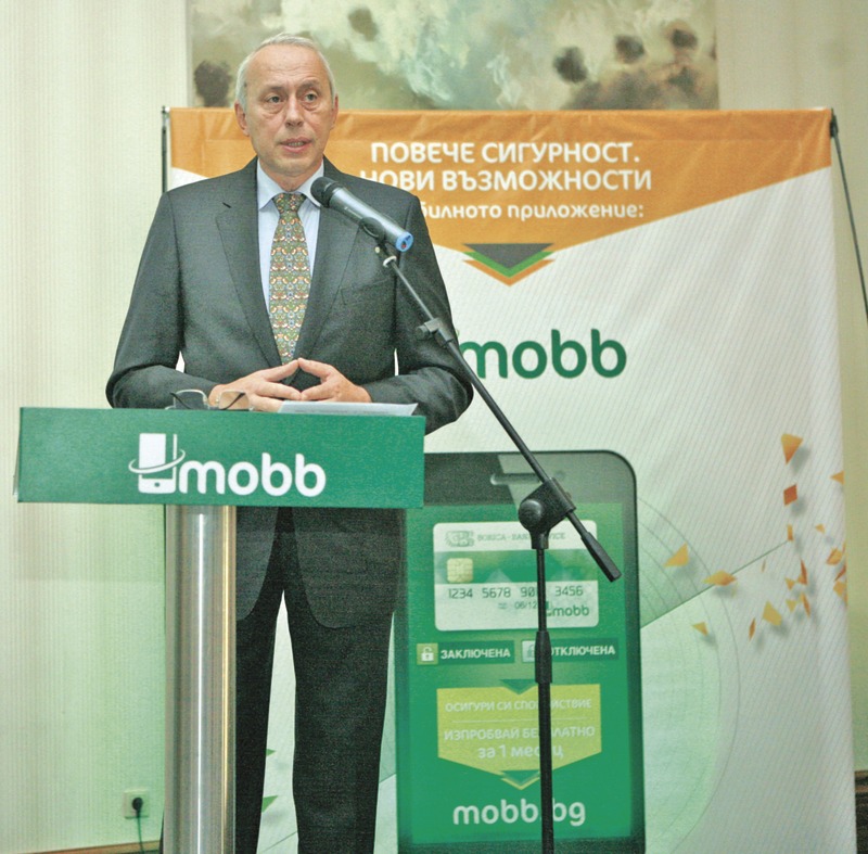 Любомир Цеков