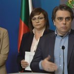 Министерски съвет Асен Василев