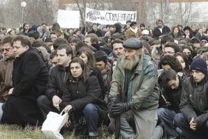 Migration Image