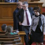 Парламент Тома Биков