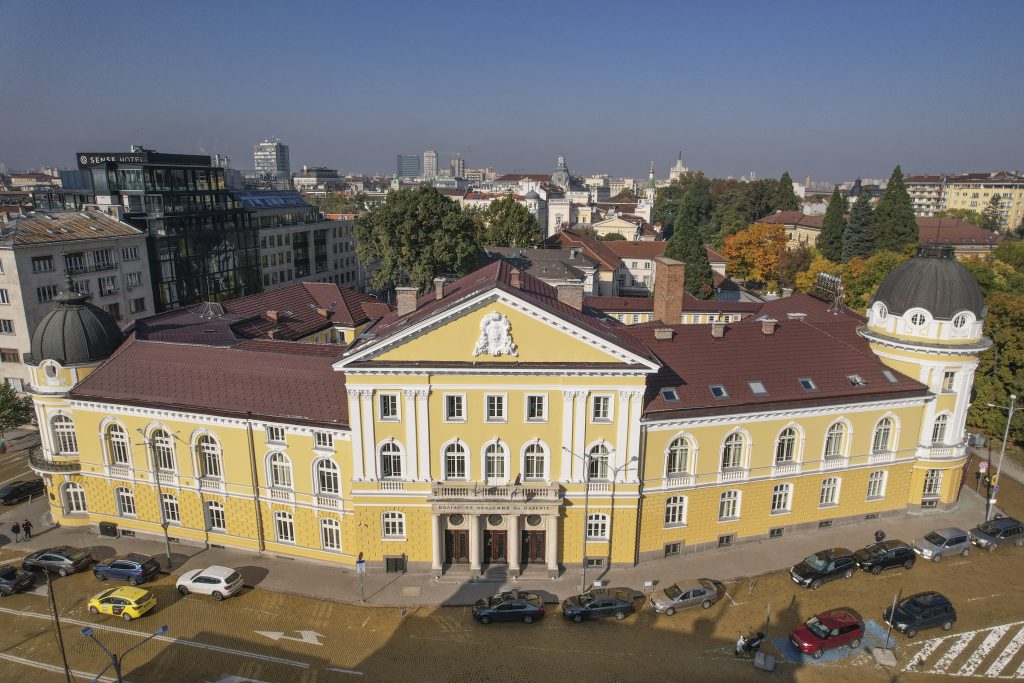 БАН