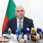 Илин Димитров