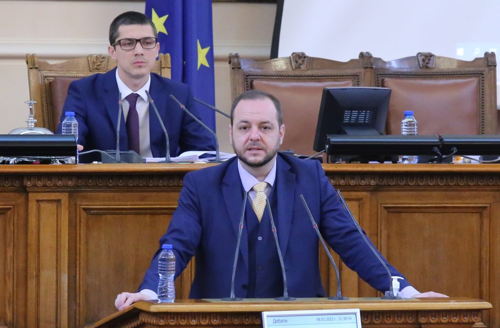Парламент Борислав Сандов