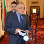 Парламент Радан Кънев