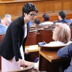 Парламент Десислава Атанасова Менда Стоянова