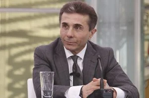 Биджина Иванишвили