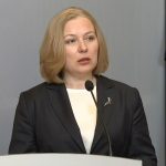 Министерски съвет Лена Бориславова