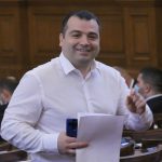 Парламент Константин Бачийски ПП