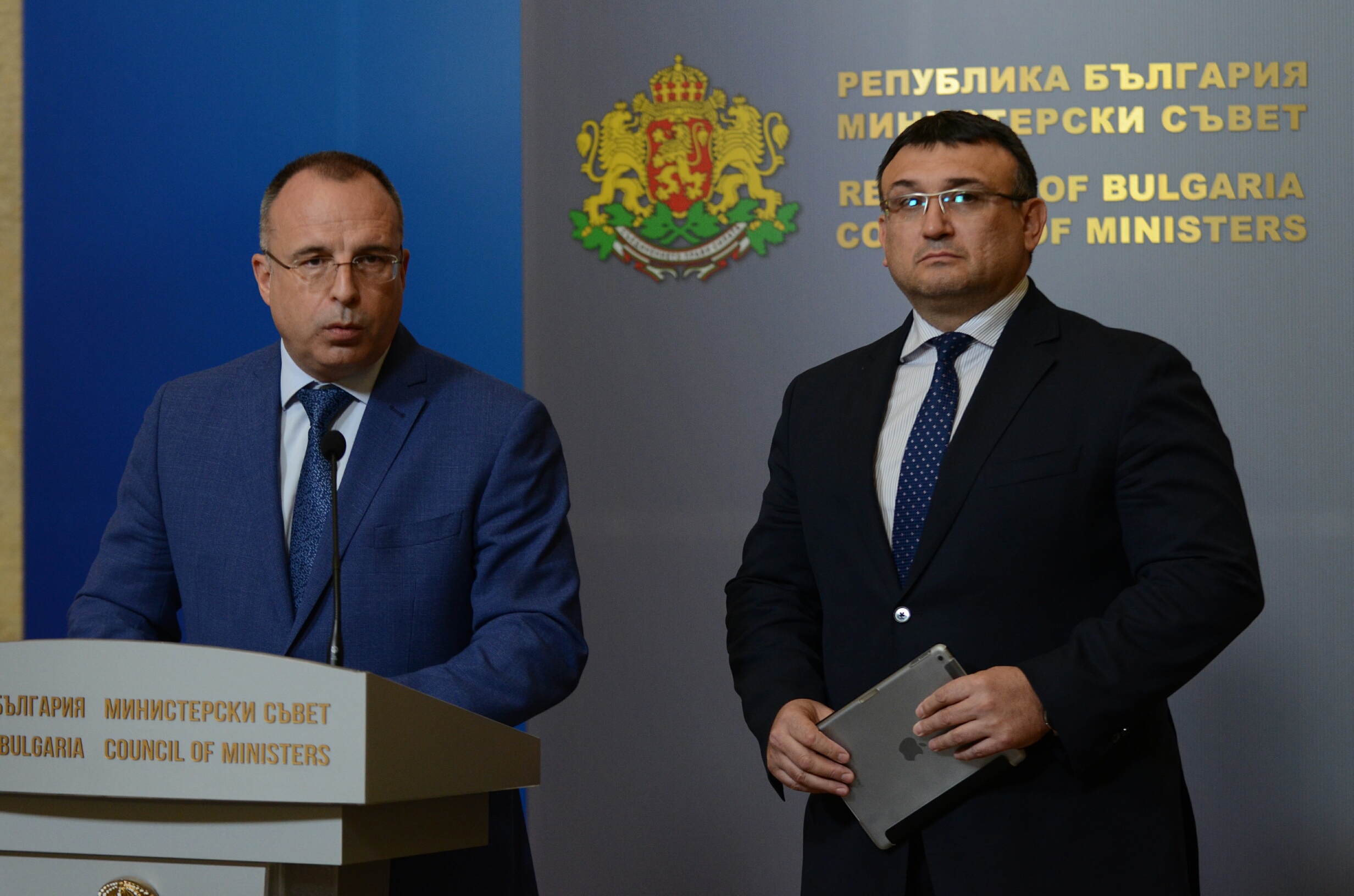 Министерски съвет брифинг Румен Порожанов Младен Маринов