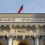 Банк России