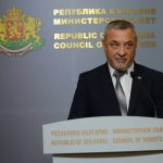 Министерски съвет Валери Симеонов