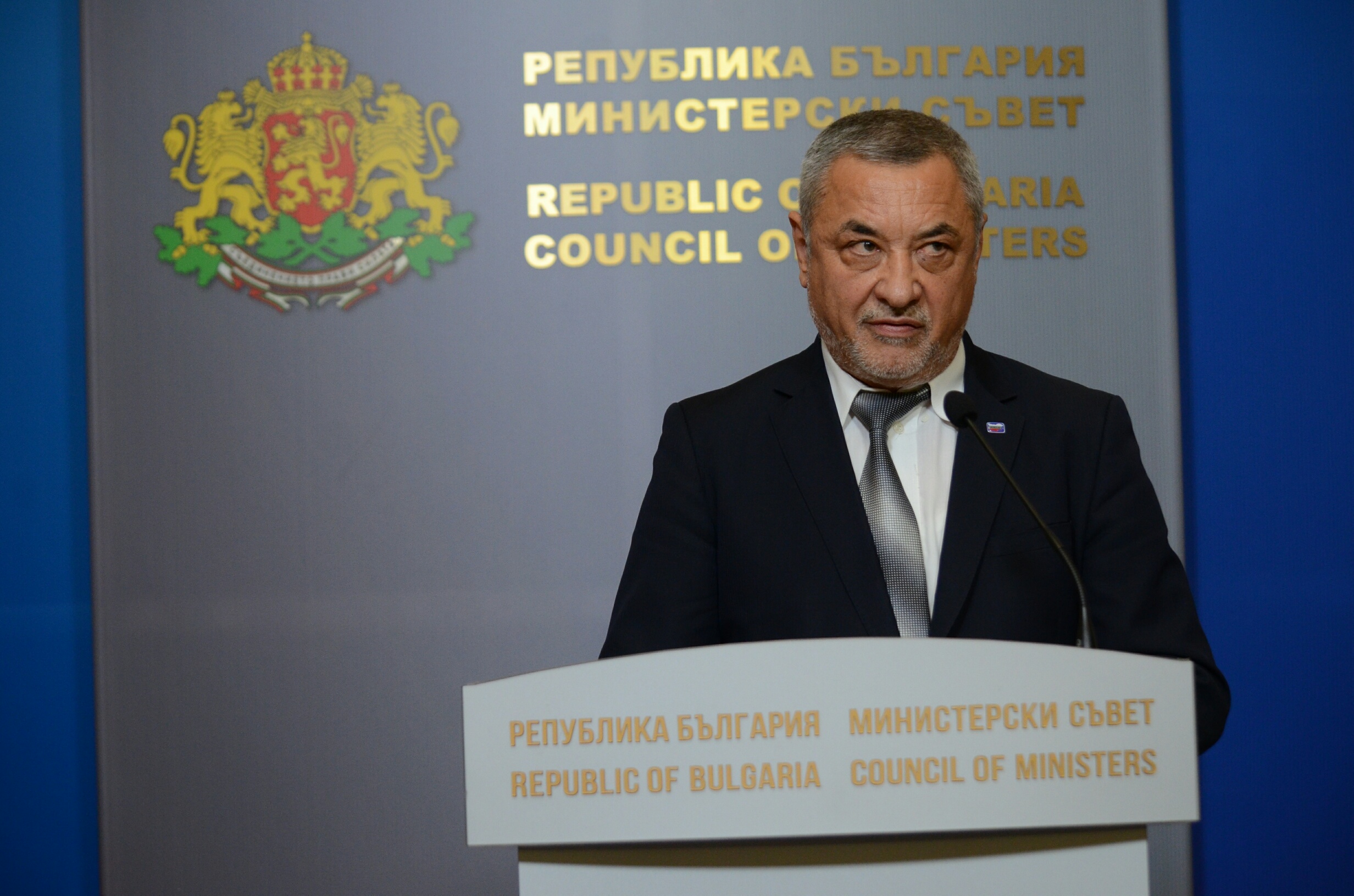 Министерски съвет Валери Симеонов