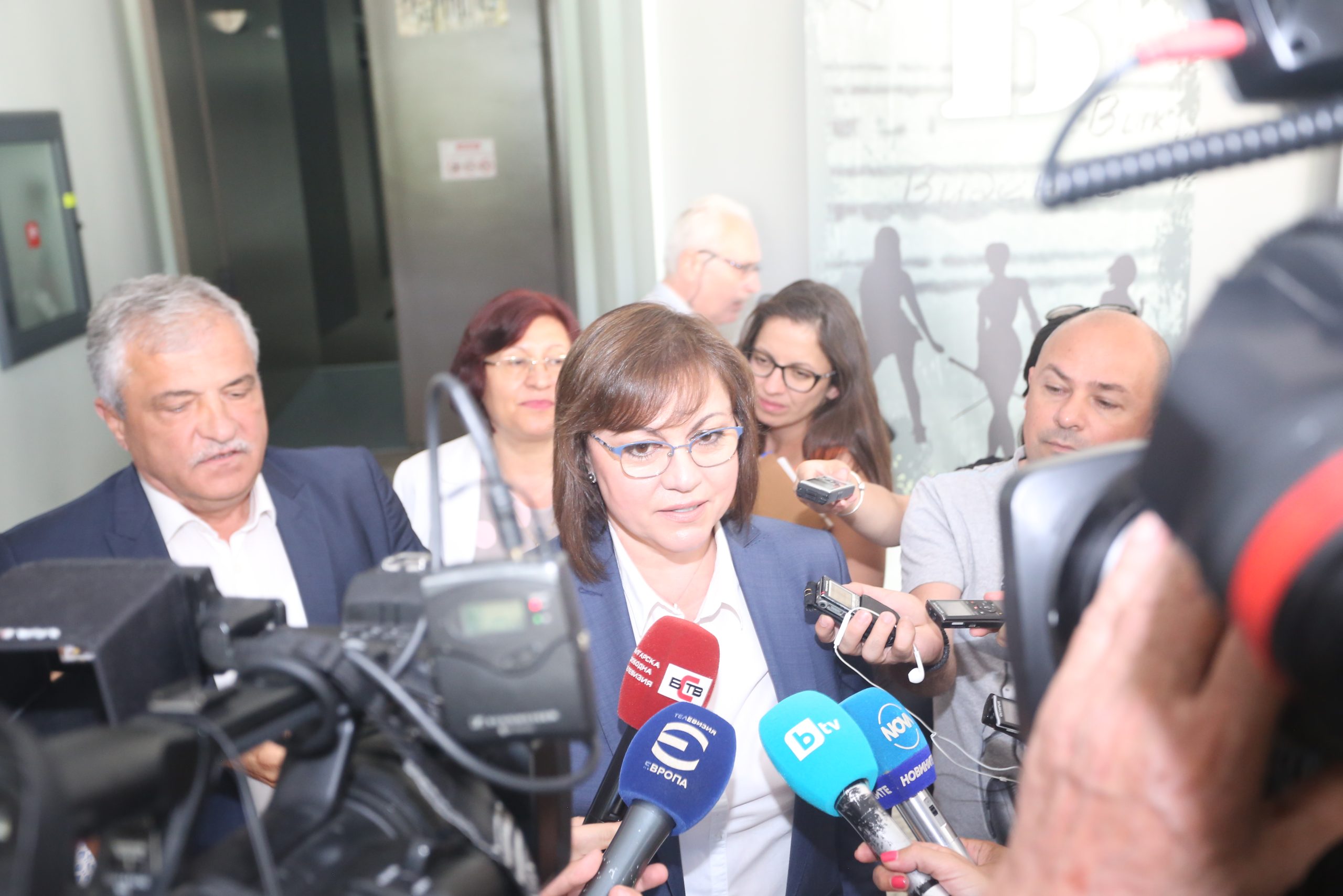 Корнелия Нинова