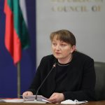 Министерски съвет Деница Сачева