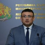 Министерски съветпресконференция Младен Маринов
