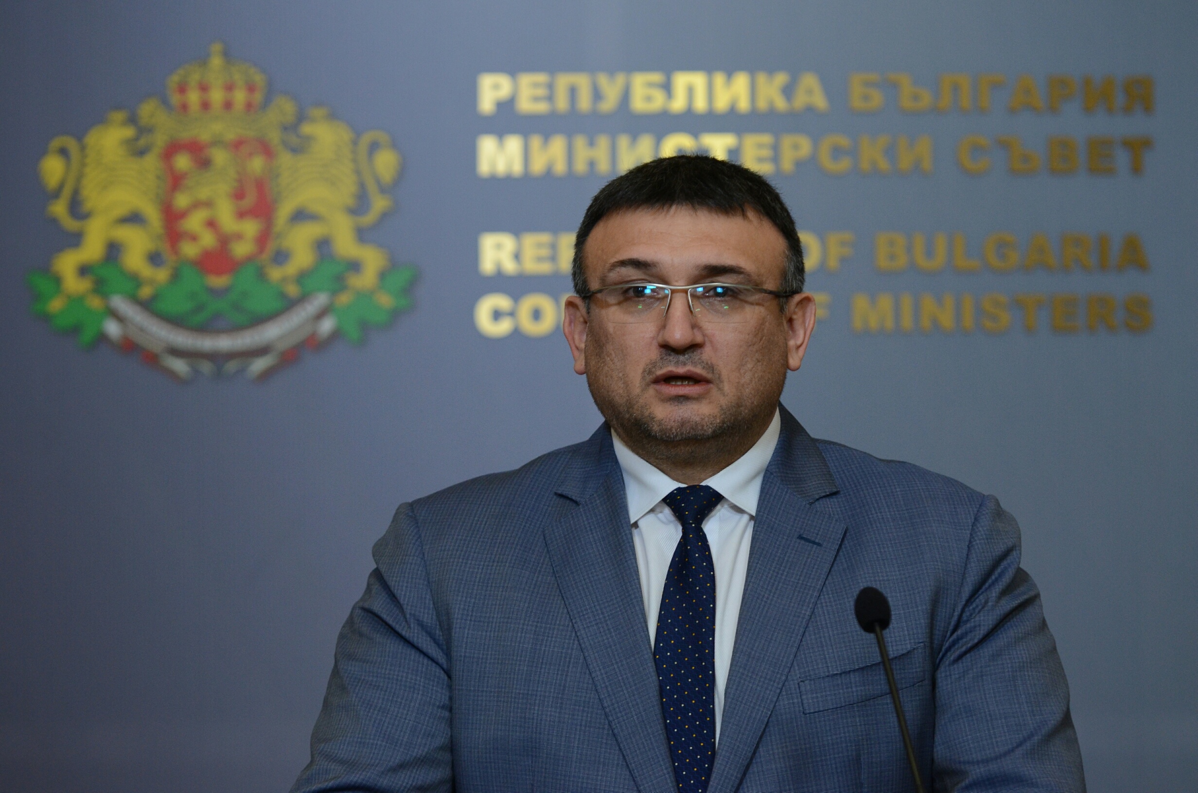 Министерски съветпресконференция Младен Маринов