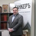 Павел Вълнев