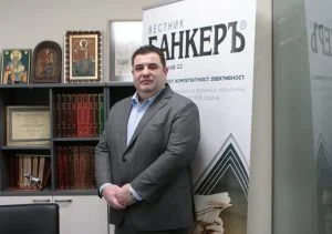 Павел Вълнев