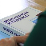 Започва предизборното наддаване за Изборния кодекс