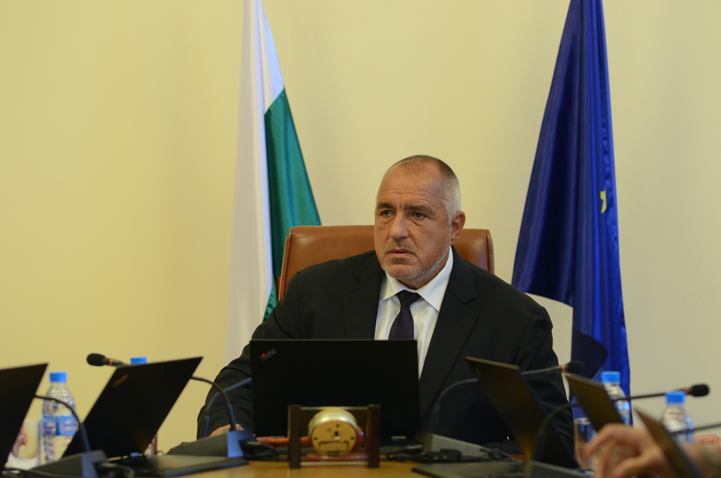 Министерски съвет Бойко Борисов