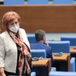 Парламент бюджет Менда Стоянова