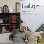 Велислав Минеков