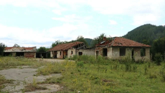 българия