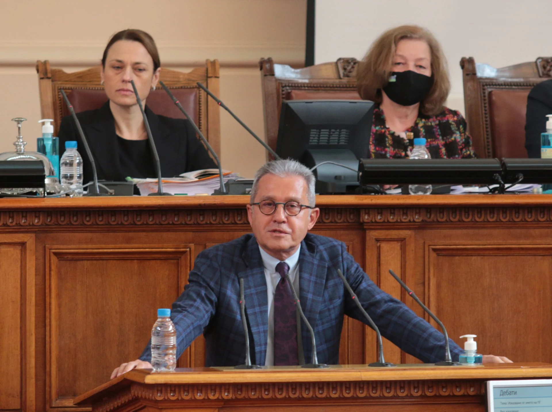 Парламент Йордан Цонев