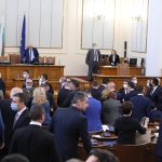 Парламент откриване на 47 - мото народно събрание