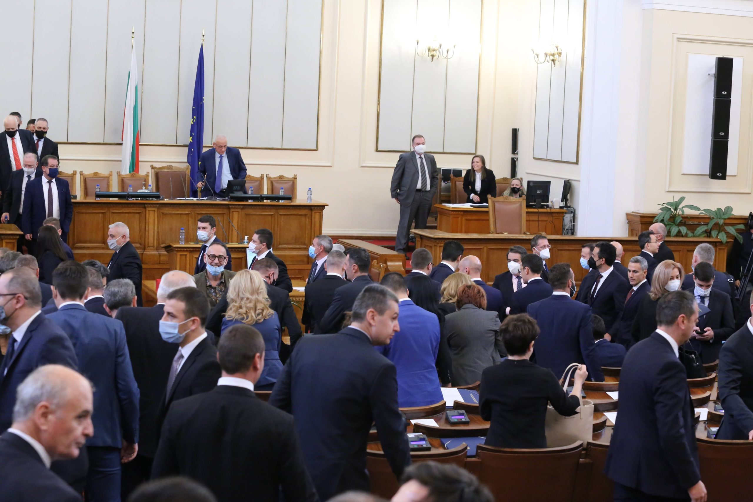 Парламент откриване на 47 - мото народно събрание
