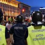 полиция протести